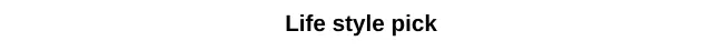 Lifestylepick